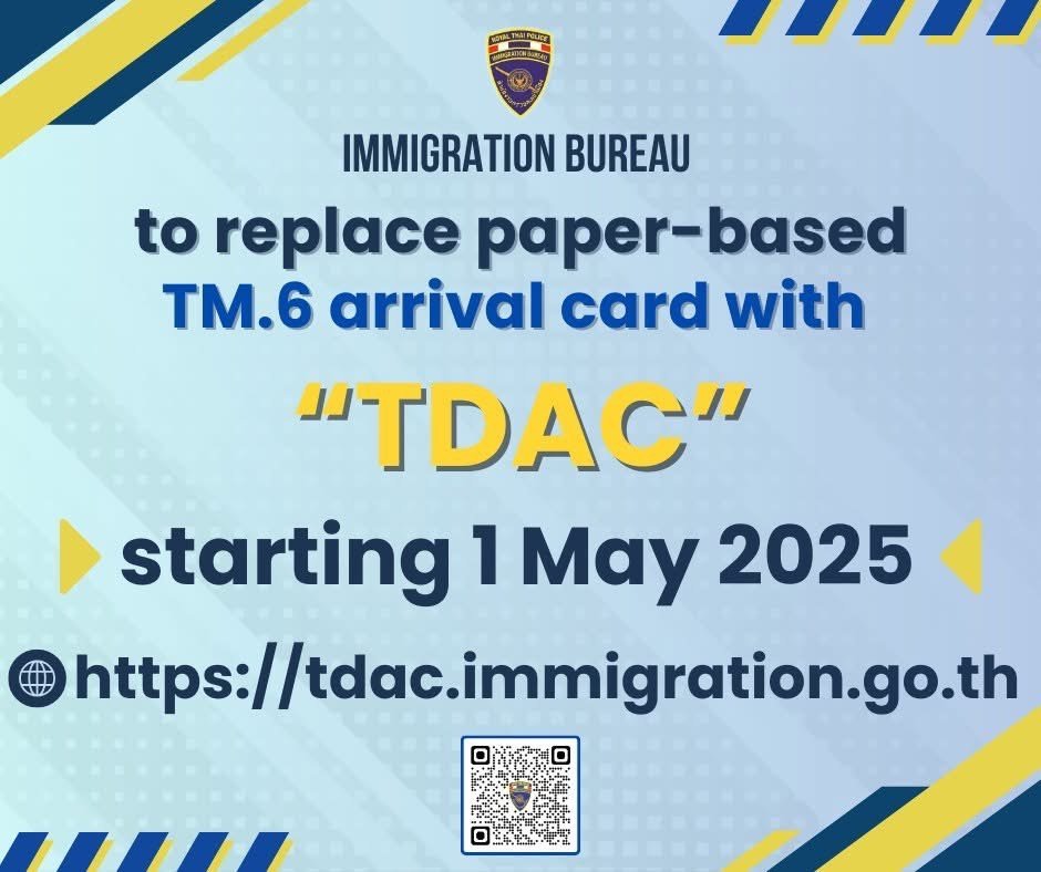 Cr: https://chiangsaen.immigration.go.th/wp-content/uploads/2025/04/S__38281234_0.jpg