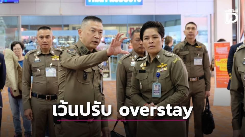 thailand-overstay-fine-waiver-visa-run-thailand