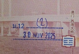 denied-entry-to-Thailand-12[2]-02